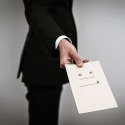 Process Serving legal service